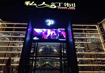 厦门市中低档荤素KTV少爷会所体验-私人定制KTV消费荤素点评